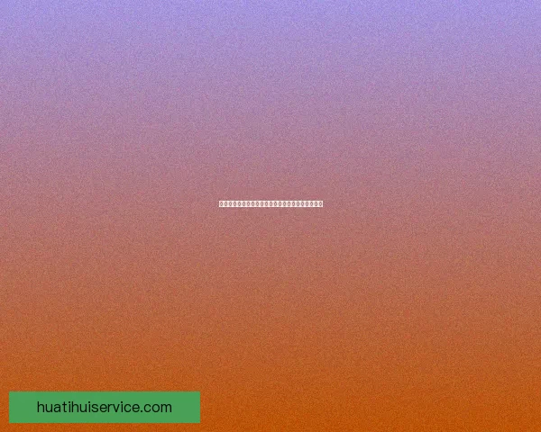 体育竞猜入口全面解析带你进入全新竞猜体验与机会