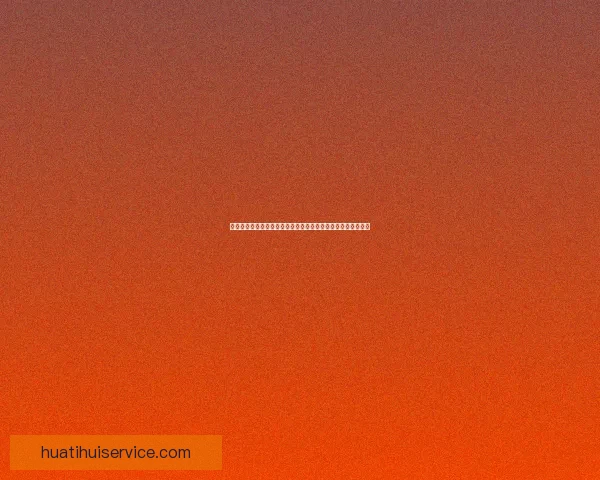 世界杯竞猜赛事预测全解析：精准分析、数据支持助你赢得大奖