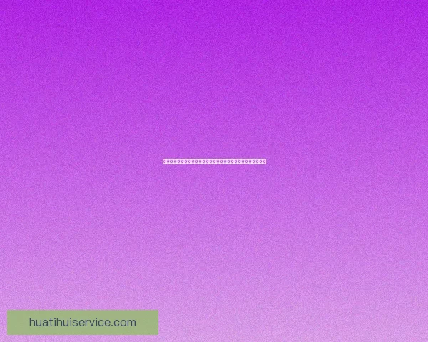 世界杯竞猜实时比分解析：实时更新、赛况预告与投注策略全掌握