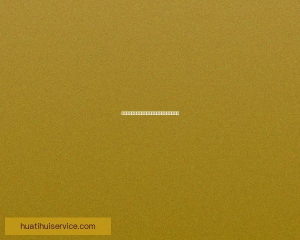 美加墨世界杯竞猜平台全面开启参与方式和奖励详解