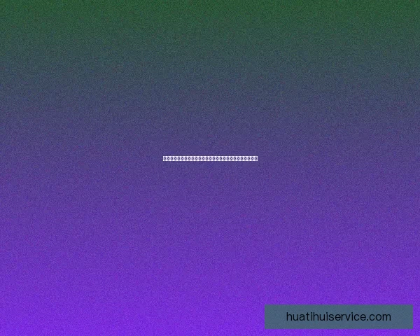 华体会官方网站全新升级上线，带您体验极致的体育娱乐平台