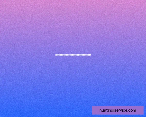 美加墨三国联合承办世界杯盛宴打造全新足球文化与全球赛事体验