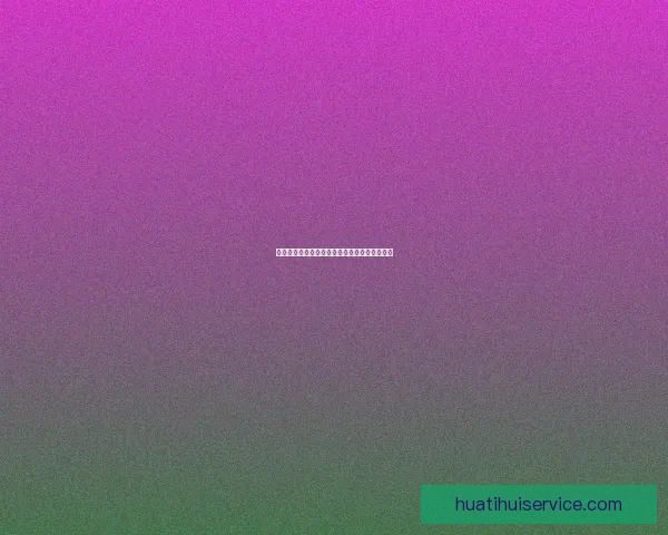 世界杯竞猜注册送豪礼开启精彩赛事赢丰厚奖励