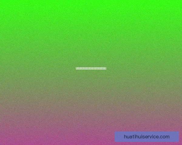 世界杯赛程深度解析与竞猜胜负精准预测指南