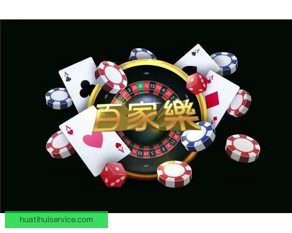 华体会世界杯精彩赛事全解析与全球球迷热情互动新体验探索