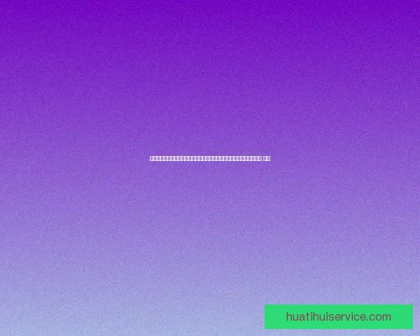 美加墨世界杯前瞻与竞猜策略深度解析热门球队走势与黑马机会全面分析 ⚽🏆