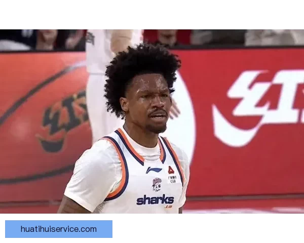 上海队4分险胜山西豪取13连胜 古德温31分7助攻击败旧主