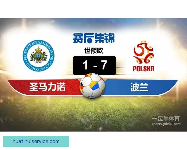 世界杯比分预测与竞猜技巧解析助你锁定精彩赛果