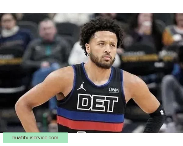 活塞官方宣布坎宁安左肺气胸将两周后复查