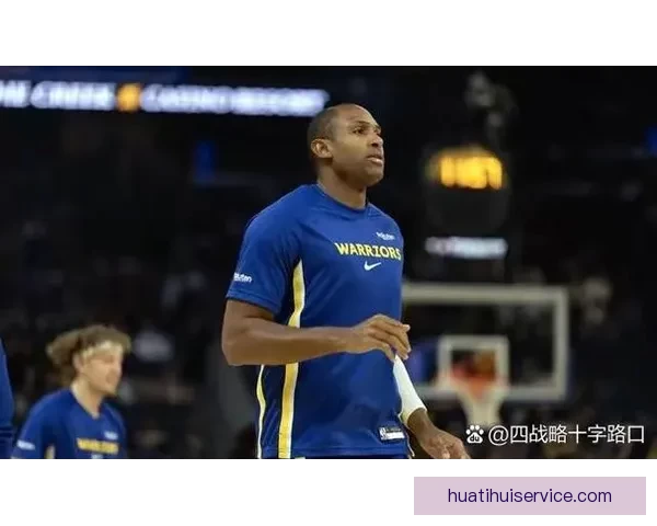 勇士伤情最新：霍福德波斯特康复顺利下周复查结果可期