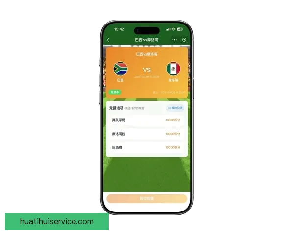 世界杯竞猜热门平台盘点与最新玩法解析全指南