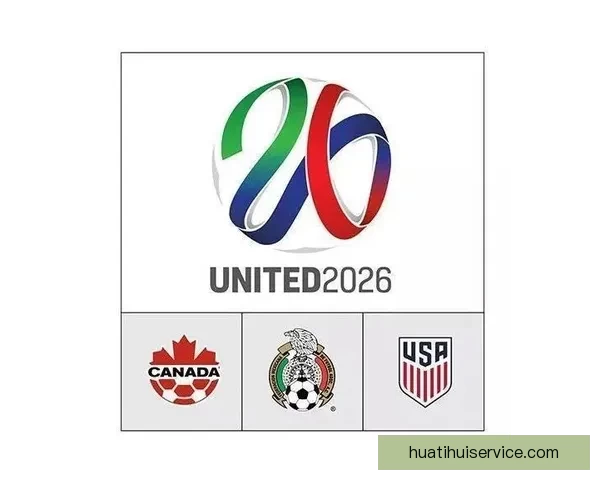 2026世界杯助攻榜最新排名揭晓球员表现与关键数据分析