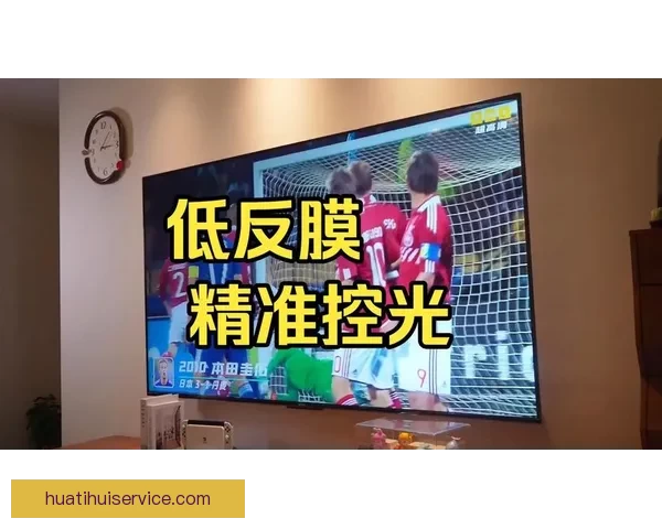 沉浸式世界杯竞猜游戏体验与球迷互动策略全面升级与实战指南