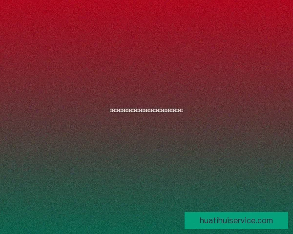 世界杯竞猜胜负挑战赛开启提升互动体验激烈赛事竞猜乐趣数据研判 世界杯竞猜胜负挑战赛开启提升互动体验激烈赛事竞猜乐趣数据研判